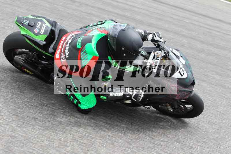 /40 05.08.2025 FREERIDE Training ADR/Gruppe A/7